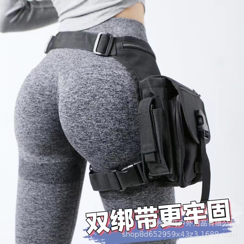 Cycling Gear Pouch - Borsa Tattica Multifunzionale da Gamba per