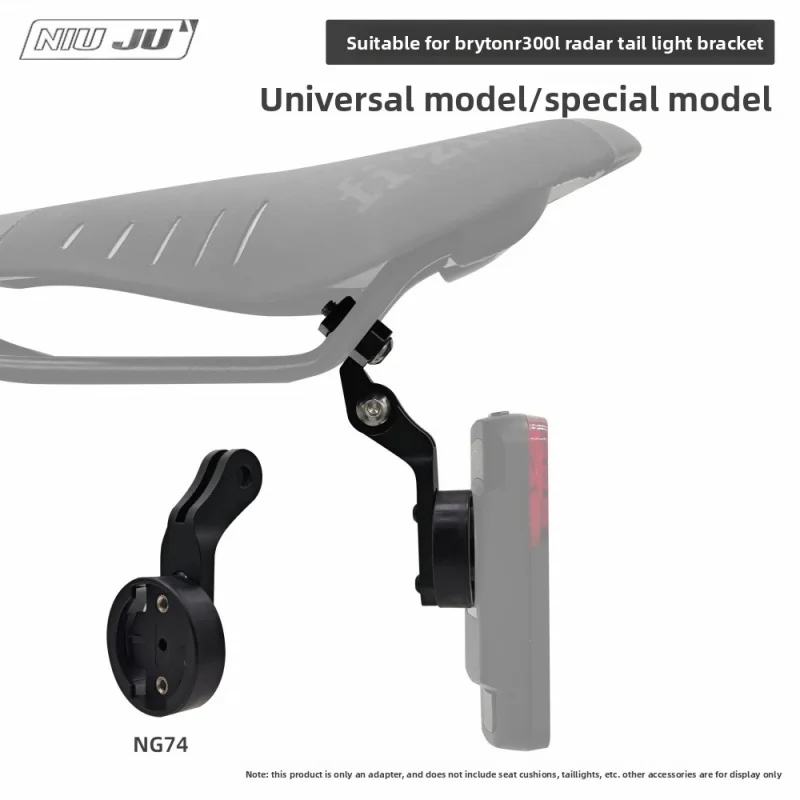 Bike Tail Light - Supporto per Luce Posteriore Radar Bryton