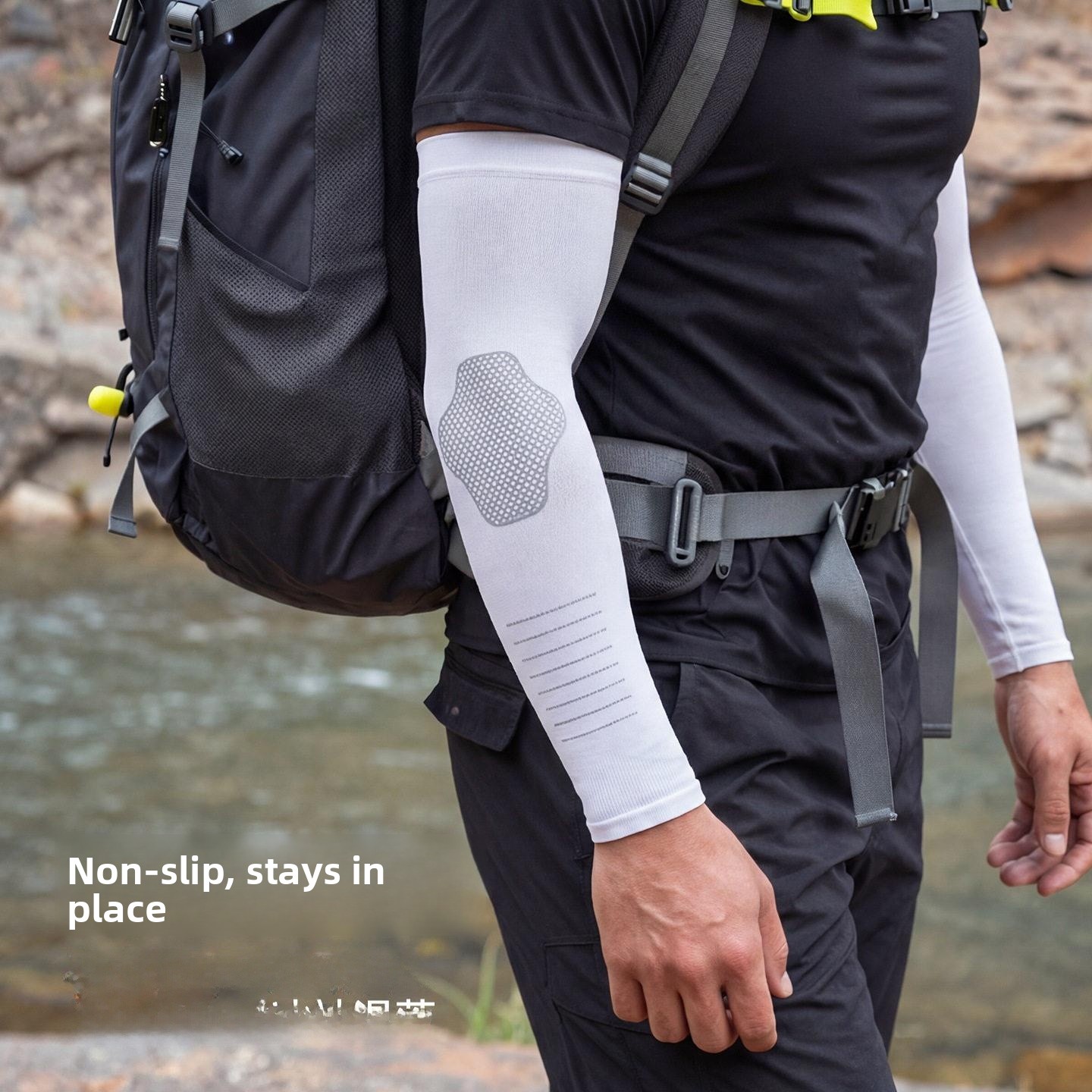 Protezione per Braccia in Seta - Cycling Glove recensione e prezzo