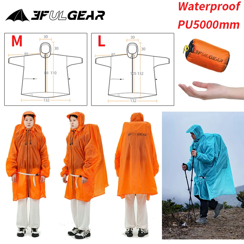 3F UL GEAR Impermeabile con ce - Cycling Gear Pas recensione e prezzo