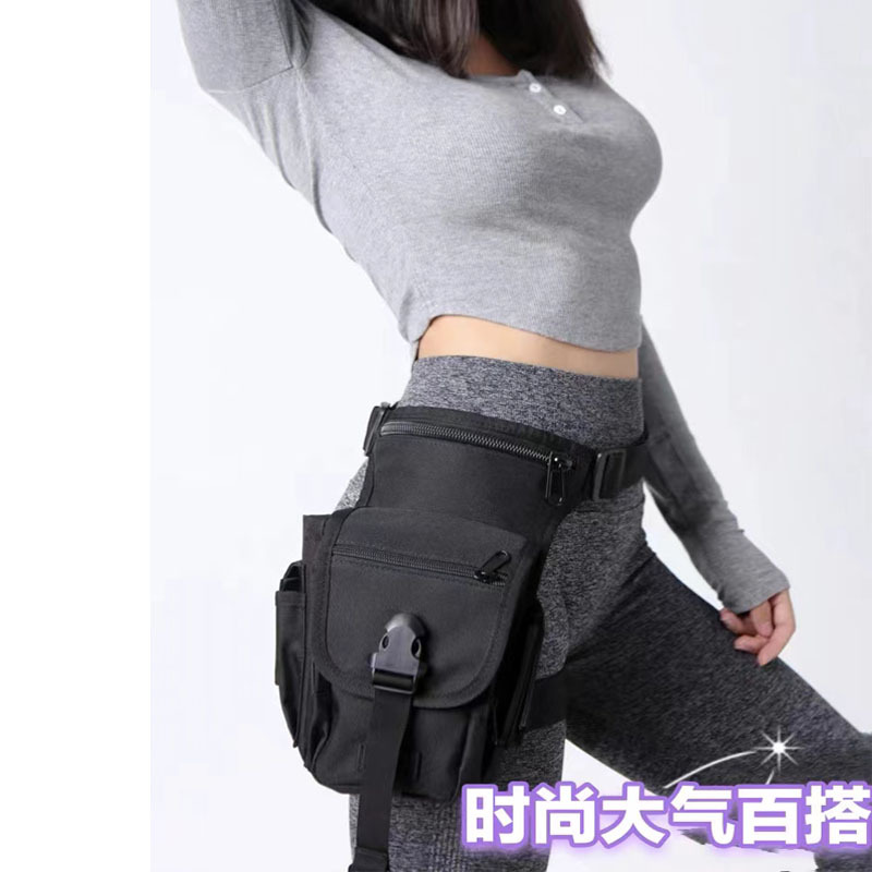Borsa Tattica Multifunzionale  - Cycling Gear Pouch recensione e prezzo