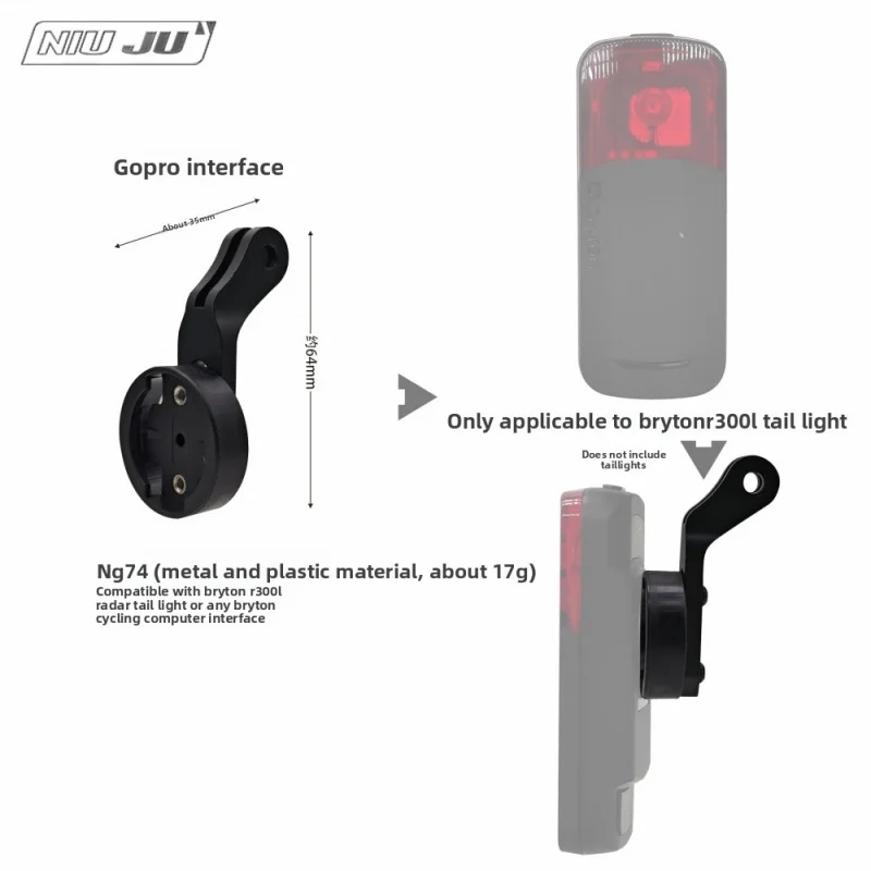 Supporto per Luce Posteriore R - Bike Tail Light recensione e prezzo